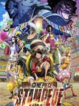 One piece stampede