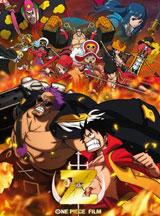 One piece Z