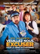Veuillez nous excuser pour la gêne occasionnée
