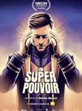 Nikon Film Festival 2025