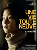 Une vie toute neuve