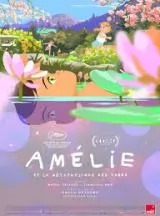 Amlie et la mtaphysique des tubes