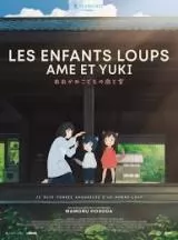 Les Enfants Loups, Ame & Yuki