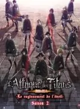L'attaque des titans - Film 3 - Le rugissement de l'veil