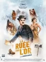 La rue vers l'or