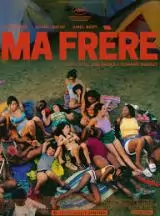 Ma frère