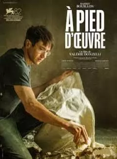 À pied d'œuvre