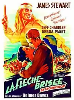 La flèche brisée