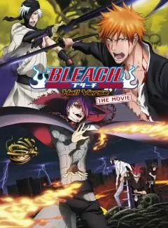 Bleach : Hell Verse