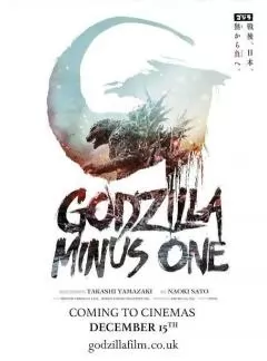 Godzilla Minus One