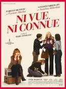 Ni vue, ni connue